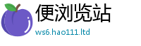 2025新门正版免费资本当2025新奥天天开好彩开奖结果